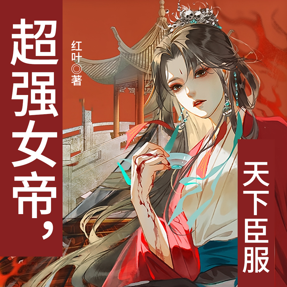 Ů����λ�����¹��