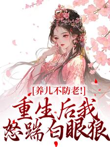 ���������ϣ���������ŭ�߰�����