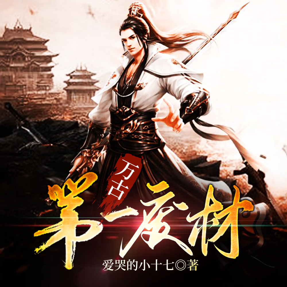 ��ŵ�һ�ϲ�½��