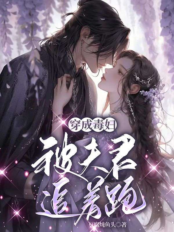 ���ɶ����������׷����