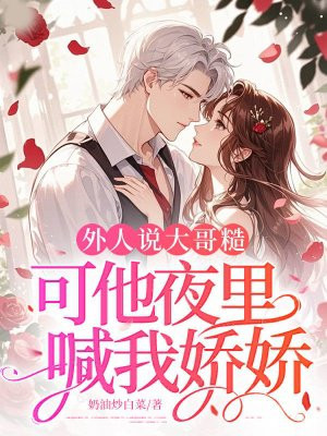 ����˵���ڣ�����ҹ�ﺰ�ҽ���