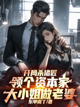 ����һ��ɱ�����������ʱ��Ҵ�С��