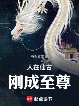 �����ɹţ��ճ�����