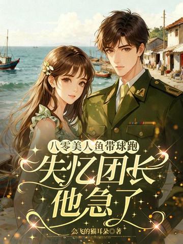 ��������������ܣ�ʧ���ų�������