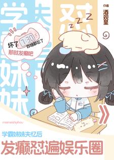 ѧ������ʧ��󣬷����������Ȧ