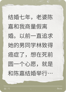 ����Ϊ�˺;�֢��ͬѧ��飬���������