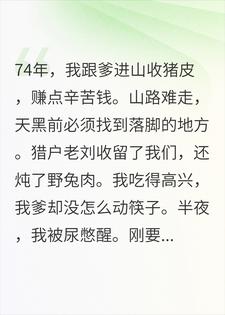 �ϵ��賿ק�����������������϶���������̱��