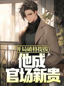 �����Ƹ���Σ����ɹٳ��¹�