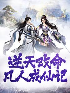 ������������˳��ɼ�