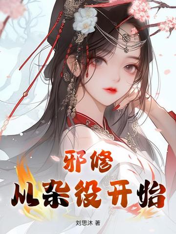 а�ޣ������ۿ�ʼ