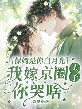 ��ķ������¹⣬�Ҽ޾�Ȧ̫�����ɶ