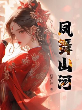 ����ɽ��